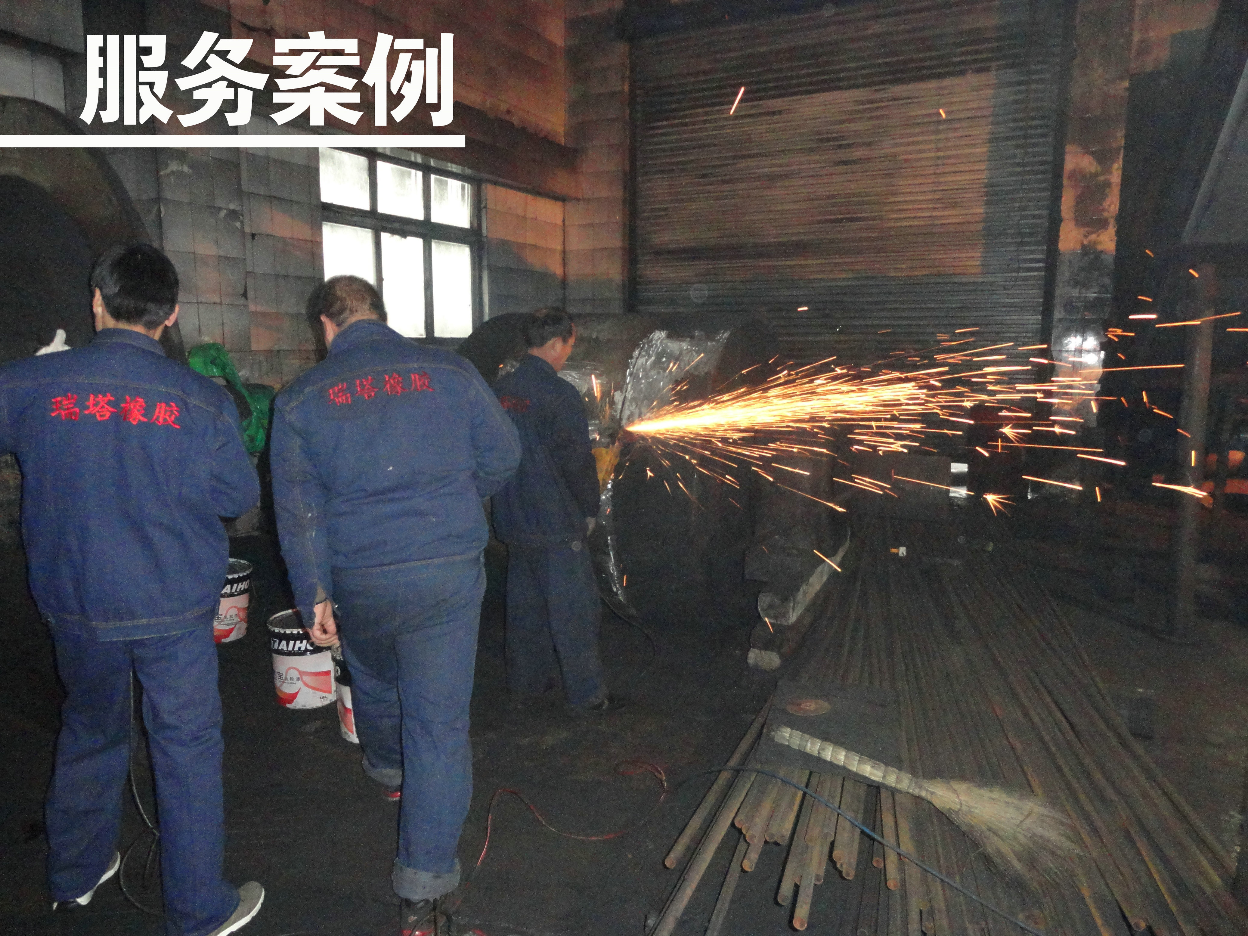 5a7818ac4112d.jpg