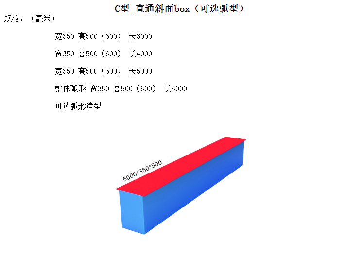 5cd4ce3d457cb.png