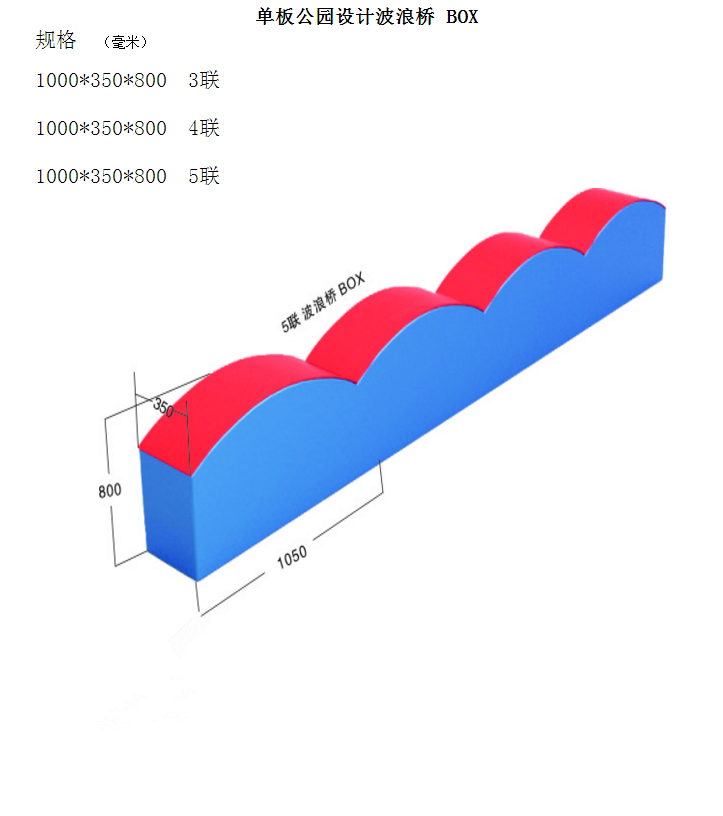5cd4ce73523d6.png