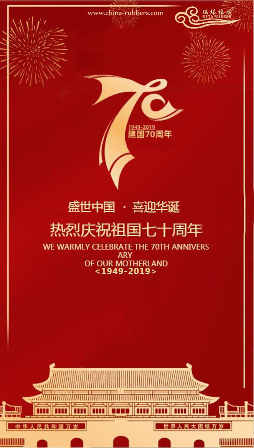 5d9192115d288.jpg