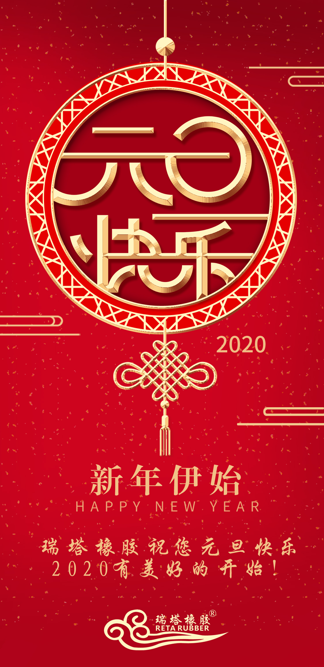 5e0a9c393e172.jpg