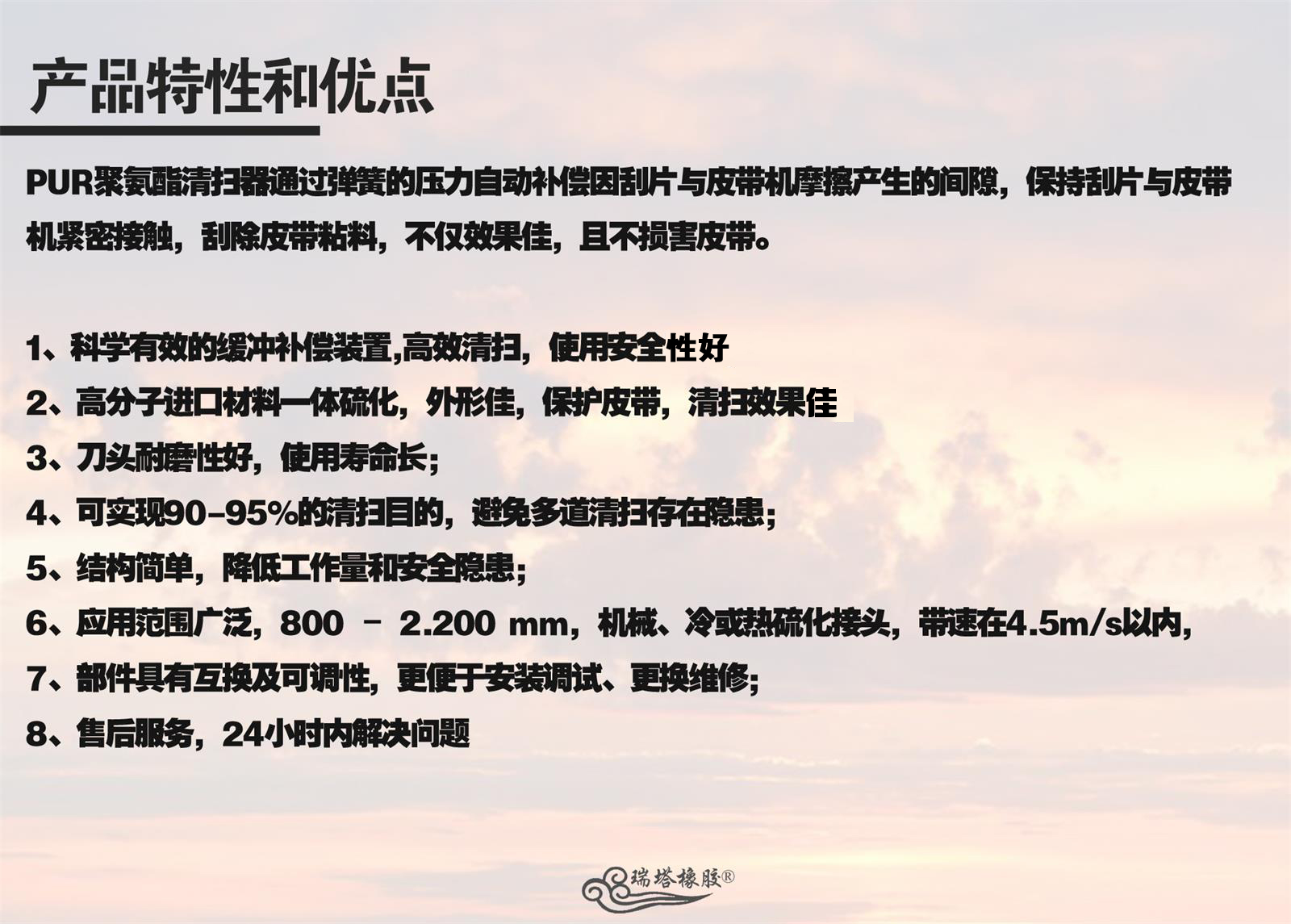 5f59dffd5d32d.jpg