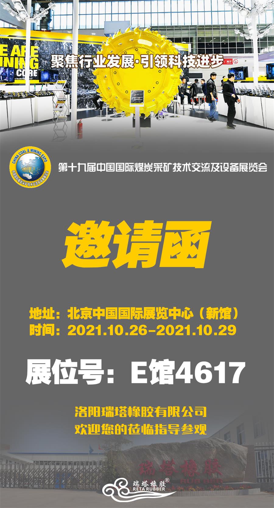 616cd66be73ea.jpg
